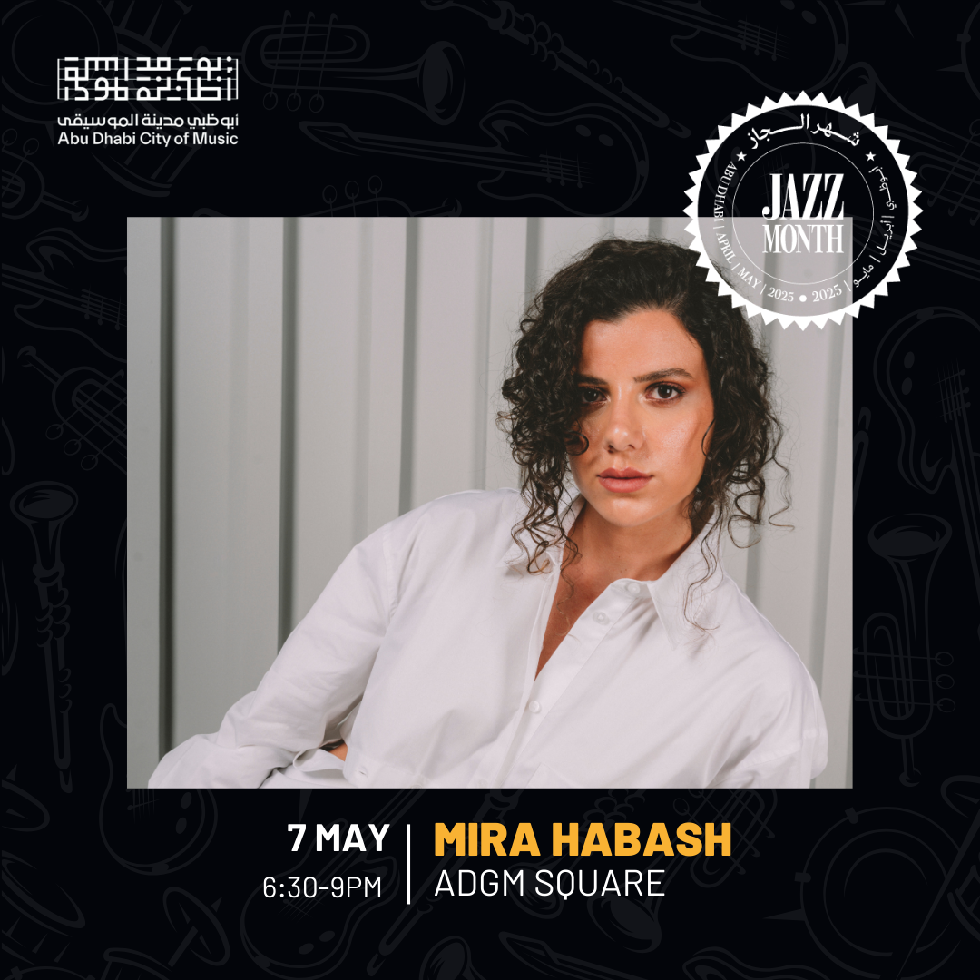 ADJM – Mira (7 May)